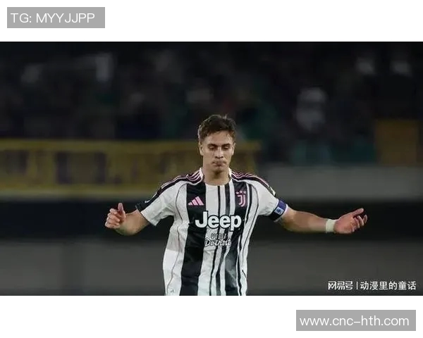 布雷默缺阵六周尤文防线危机加剧四后卫阵型或成最佳选择