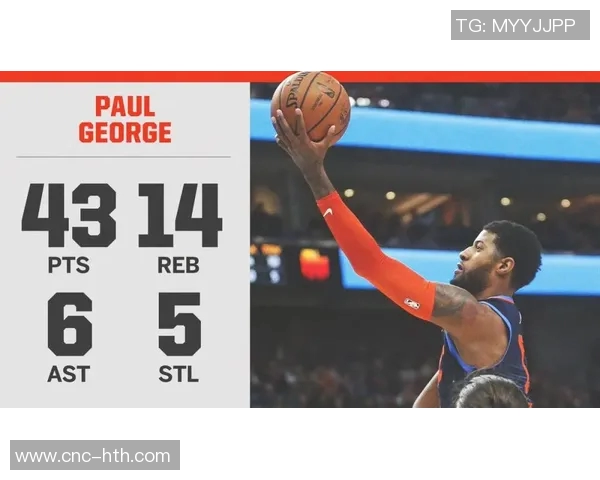 文班在16分钟内表现出色三投三中贡献9分10篮板7助攻3盖帽失误略多但依然完美