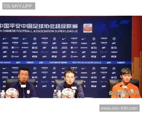 国脚高准翼喜结良缘泰山恒大昔日队友齐聚祝福盛典