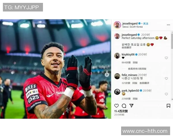 林加德离开首尔后或将加盟东南亚球队或中国俱乐部引关注