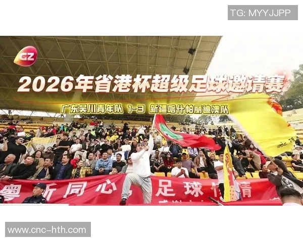 中国香港省港杯初选名单公布13名球员来自中超中甲陈晋一领衔出战