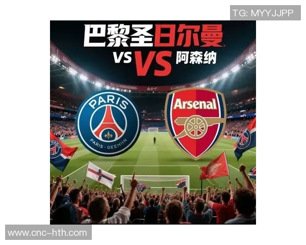 阿森纳四线争冠势头强劲联赛榜首欧冠晋级联赛杯决赛在即 阿森纳四线争冠势头强劲联赛榜首欧冠晋级联赛杯决赛在即