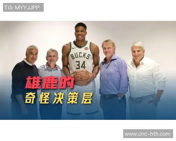 勇士与雄鹿明日对决胜率悬殊ESPN预测勇士占据626优势 勇士与雄鹿明日对决胜率悬殊ESPN预测勇士占据626优势