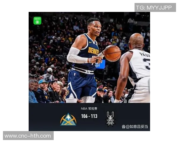 雷霆遭遇连败马刺森林狼双双不敌弱旅引发热议