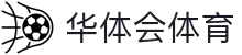 华体会 (hth)·综合体育-登录入口